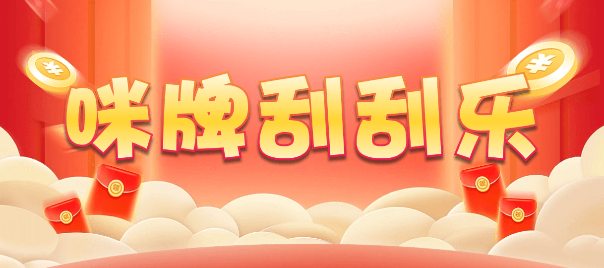 加拿大28,组合,冰焰算法,加拿大28,预测,在线,加拿大28开奖结果,加拿大在线咪牌,加拿大2.8在线,加拿大pc28预测,在线预测,组合